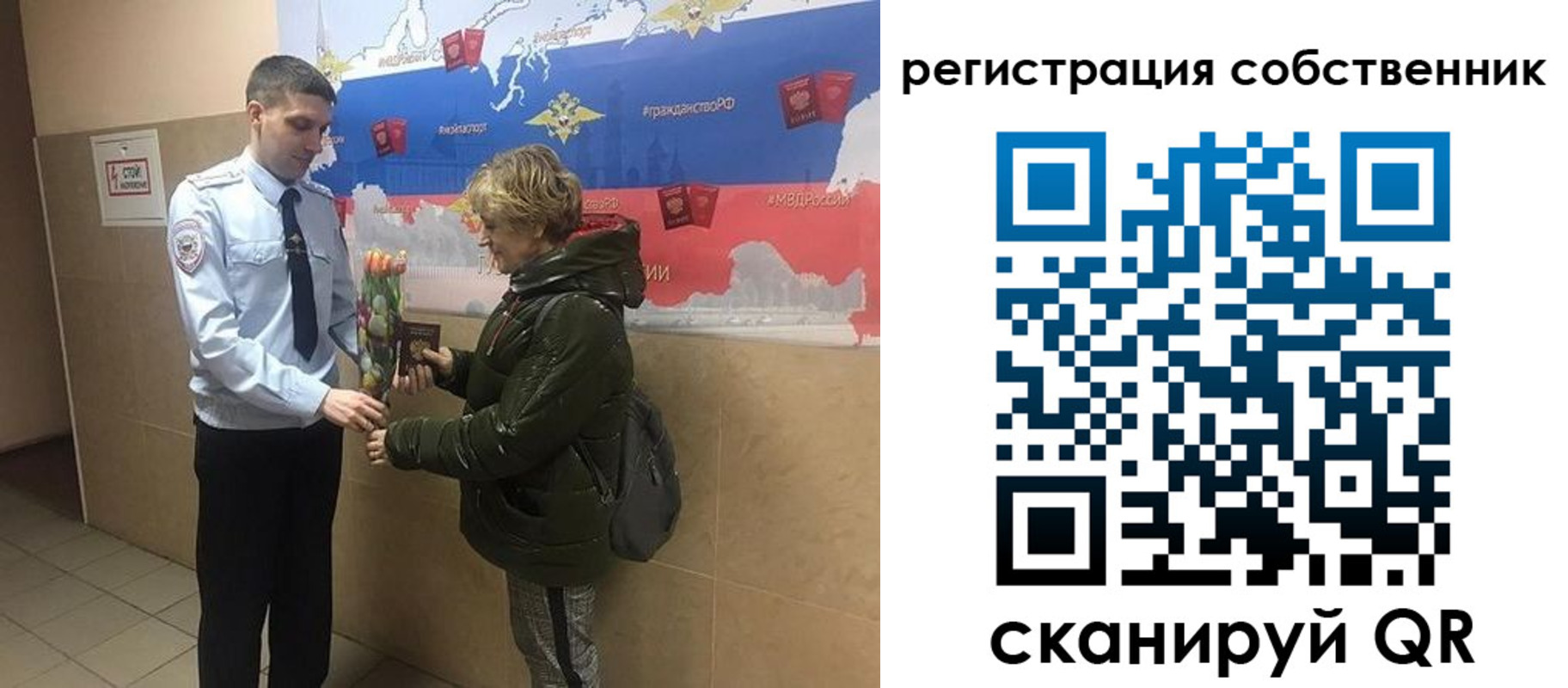 форма 3 в Дивногорске